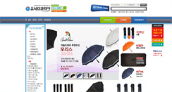 Desktop Screenshot of design002.unixkorea.kr