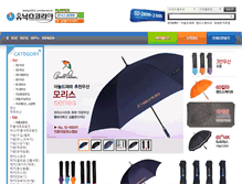 Tablet Screenshot of design002.unixkorea.kr